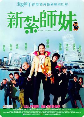 好的妈妈3-2020