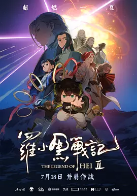 www.91在线播放