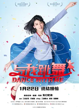 香蕉在线视频观看直播