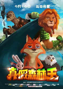 相泽南作品在线看