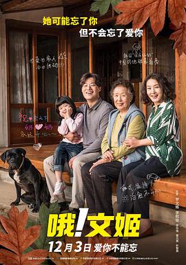 影音先锋成人