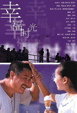 一区二区三区国产最好的精华液色