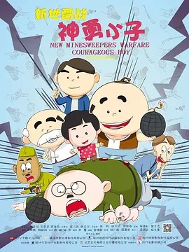 国产欧美日韩综合精品一区二区