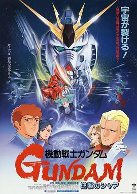 99久久久国产精品免费播放器