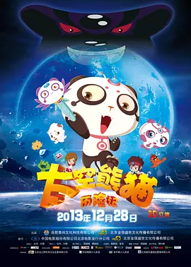 午夜亚洲一区