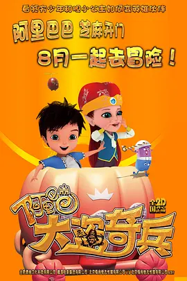 国产一区二区麻豆