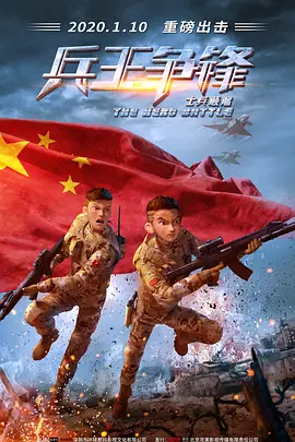 福利一区二区三区视频在线观看