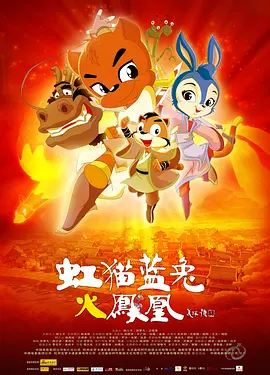 沧元图2全集免费观看视频