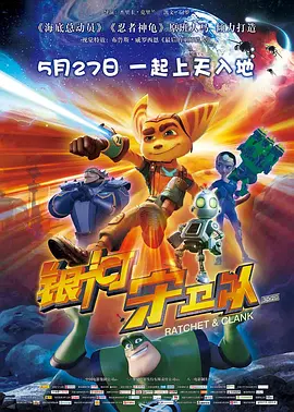 乘风破浪的姐姐2023第四季在线观看