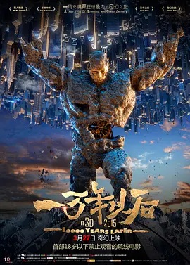 欧乱色国产精品兔费视频