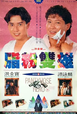 久草在线视频网站