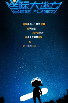 www免费视频