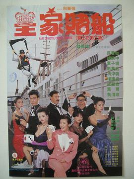 大胆模特