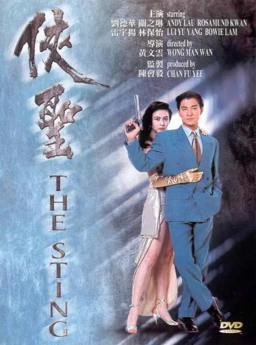 男人扒开美女的屁股爽捅
