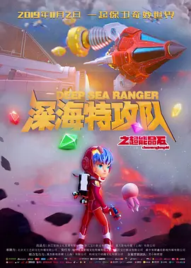 她浓密的爱液