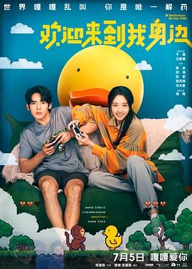 在线视频一区二区三区四区