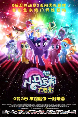 亚洲欧美在线视频