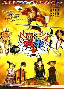 三个老外弄了我一夜