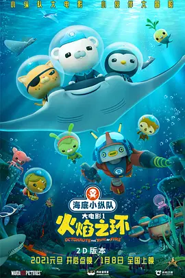 湿漉漉的呻吟声