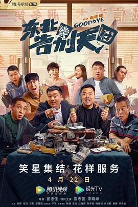 91人人爱