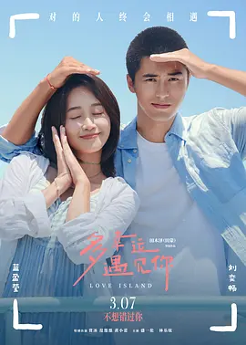 亚洲三级欧美
