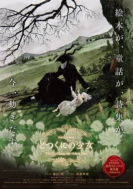 国产亚洲欧洲日韩综合v