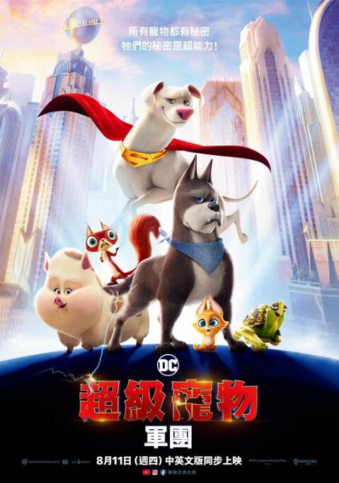黑丝美女91