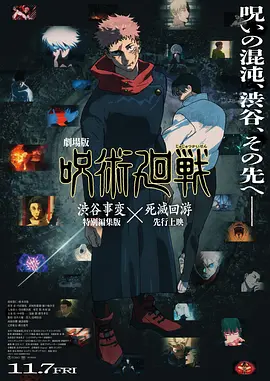 国产精品二区三区