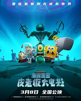 伊人色图