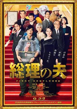 91视频日韩