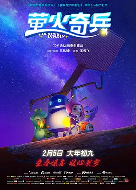 91av爱爱