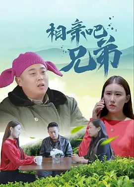 久久精品综合国产二区