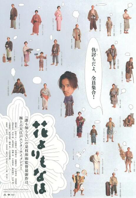 中文字幕在线看片