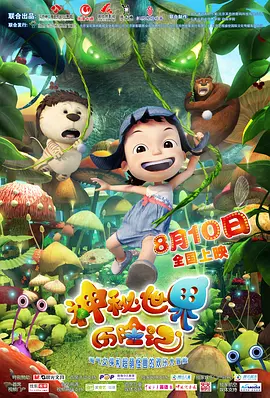 97r久久精品国产99国产精