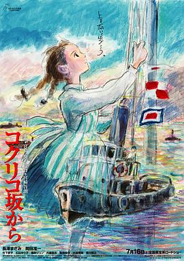 日本aaaa级