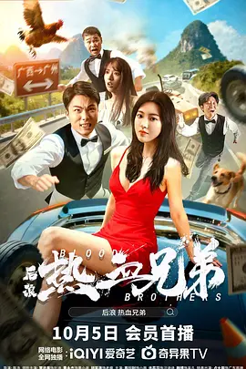 发情的小老婆