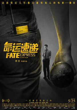 精品一区二区三区五区六区七区