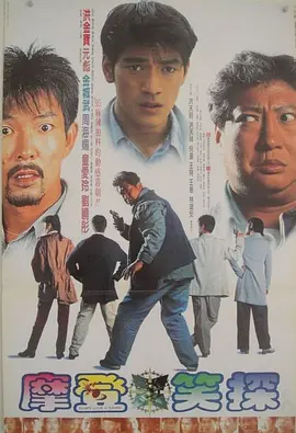 久久综合香蕉久久久久久久