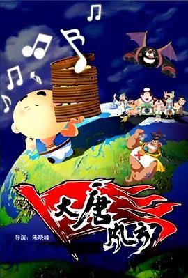 国产福利第一页
