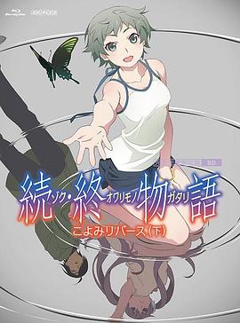 亚洲男人第一av网站