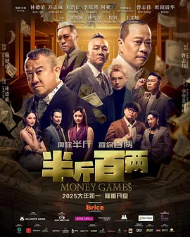 美国福利视频