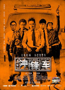 男女激烈动态图