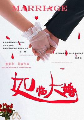 亚洲中字在线