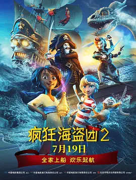 厨房玩朋友娇妻hd中文视频