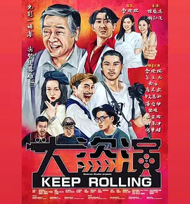 国产精品一级视频