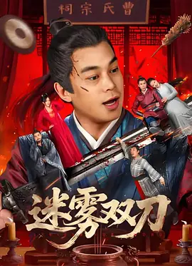 国产不卡人人