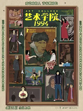 狠狠色狠狠色很很综合很久久