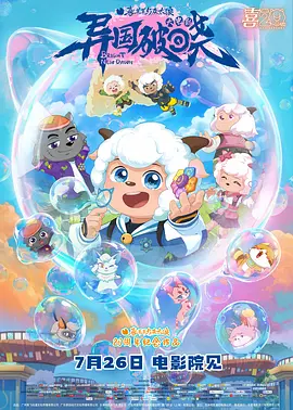 久久伊人青青
