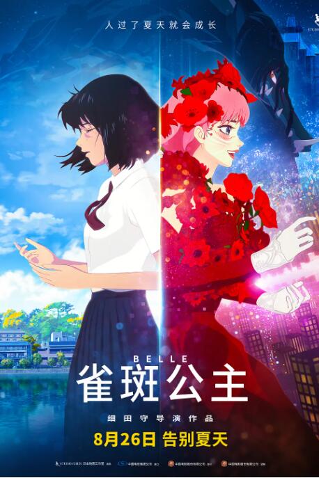 亚洲高清专区