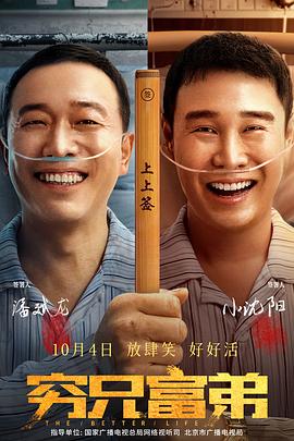 欧美中文字幕视频